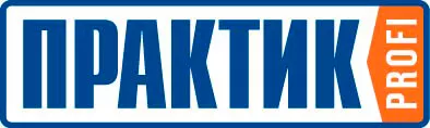 Практик PROFI Практик PROFI