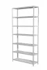 Металлический стеллаж МС- 900 300/100/60/7